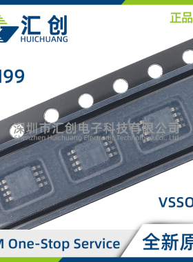 LM99 -1CIMM CIMMX /NOPB 温度传感器 全新原装正品