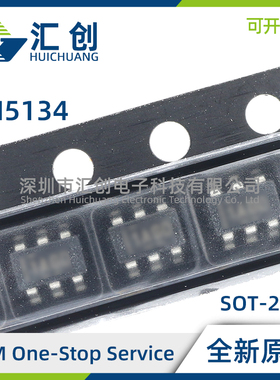 LM5134AMF AMFX ASD ASDX BMF BMFX BSD BSDX/NOPB 栅极驱动器