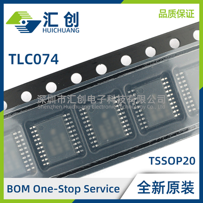 TLC074 CD CDR CN CPWP CPWPR ID IDR IN IPWP AID AIDR AIN