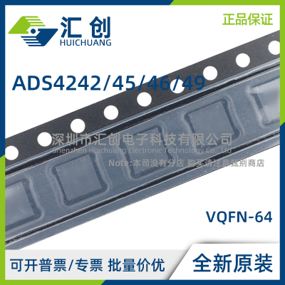 ADS4242 ADS4245 ADS4246 ADS4249 IRGCR IRGCT 全新原装正品