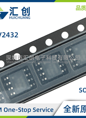 TLV2432 ID IDR CD CDR QD QDRG4Q 运算放大器 全新原装正品