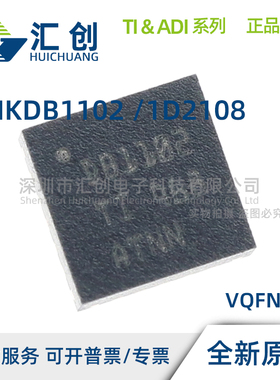 LMKDB1102 LMK1D2108 REYR REYT RGZR RGZT RGZTG4 全新原装正品