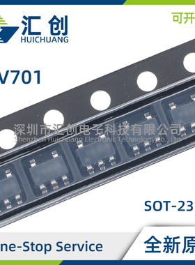 TLV70130 70133 DBVR DBVT DBVRM3 超低IQ低压降稳压器