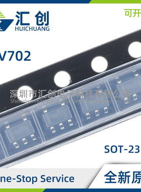 TLV70212 70213 70215 70218 70225 DBVR DBVT 低压降稳压器