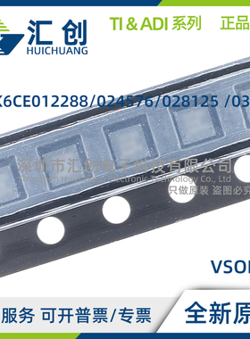 LMK6CE012288 LMK6CE024576 LMK6CE028125 LMK6CE030000 CDLFR