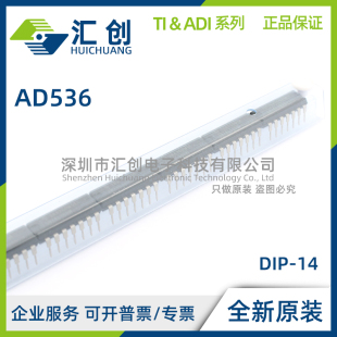 AD536 AJD AJDZ AJH AJHZ AJQ AKDZ AKHZ ASD ASE ASH /883B