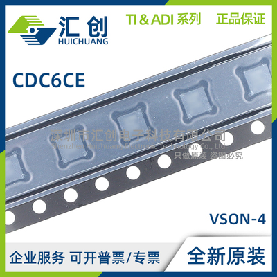 CDC6CE 012000 012288 016000 019200 020000 024000 025000ADLFR