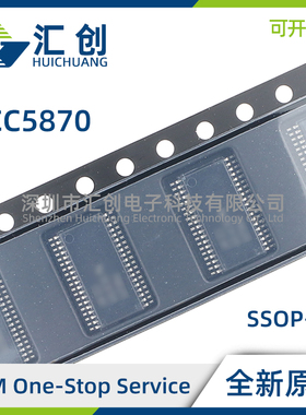 UCC5870QDWJQ1 隔离式栅极驱动器 全新原装正品