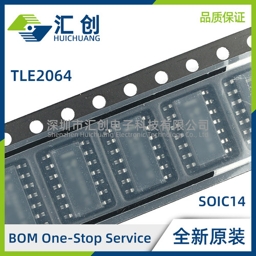 TLE2064 ID IDR CD CDR CN IN ACD ACDR ACN AID AIDR 原装正品