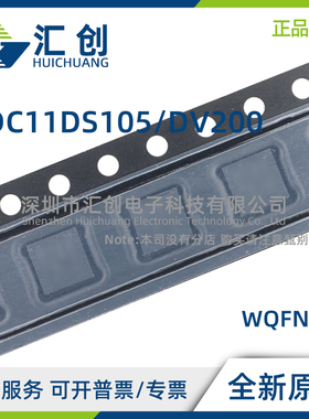 ADC11DS105 ADC11DV200 CISQE CISQE CISQX /NOPB 全新原装正品