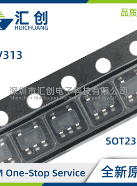 TLV313 IDBVR IDBVT IDCKR IDCKT QDCKRQ1 QDCKTQ1 全新原装正品