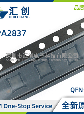 OPA2837 IDGKR IDGKT IRUNR IRUNT 电压反馈放大器 全新原装正品