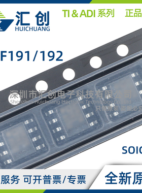 REF191 REF192 ESZ GSZ FSZ GPZ GRUZ -REEL REEL7 TRZ-EP-RL