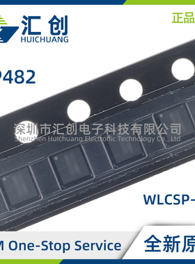 OP482ACBZ GPZ GSZ-REEL REEL7 R7 运算放大器 全新原装正品