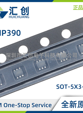 TMP390A2DRLR A2DRLT A3DRLR A3DRLT AQDRLRQ1 AQDRLTQ1 原装正品