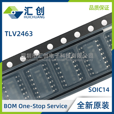 TLV2463 ID CD CDR IDGS IDGSR CDGS CDGSR CN IN AIDR AQPWRG4Q1