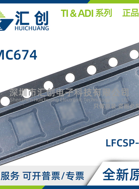 CMP401 CMP402 GRUZ GSZ -REEL 低电压比较器 全新原装正品