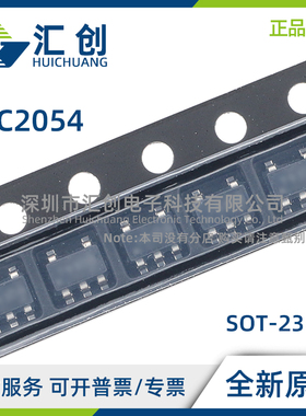 LTC2054 CS5 HS5 HVCS5 HVHS5 HVIS5 HVMPS5 IS5 MPS5 #TRMPBF