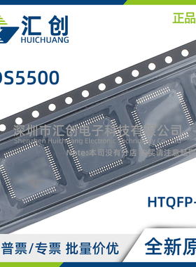 ADS5500 IPAP MPAPEP MPAPREP 模数转换器ADC 全新原装正品