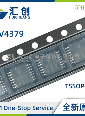 TLV4379IPWR RRIO运算放大器 全新原装正品