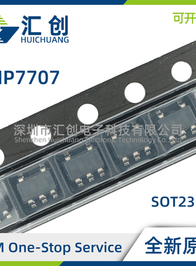 LMP7707 MA MAX MF MFX /NOPB 运算放大器 全新原装正品