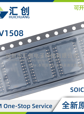 TLV1508 IDW IPW IPWR 可编程自动通道扫描ADC 全新原装正品