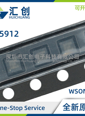 LP591209 591212 591218 591225 591230 591233 591250 MDRVREP