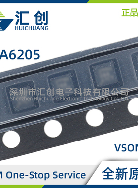 TPA6205A1DGN A1DGNR A1DRBR A1DRBT A1NMBR AB类音频放大器