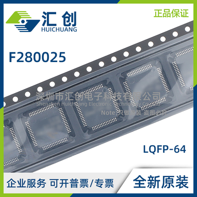 F280025 PMS PMSR PNS PNSR PTS PTSR PMQR PNQR PTQR 原装正品