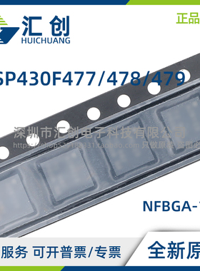 MSP430F477 MSP430F478 479 IPN IPNR IZCA IZCAR IZQW IZQWR MCU