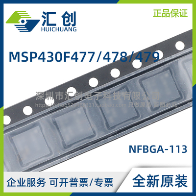 MSP430F477 MSP430F478 479 IPN IPNR IZCA IZCAR IZQW IZQWR MCU