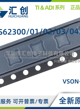 TPS62300 TPS62301 TPS62302 TPS62303 TPS62304 TPS62305 DRCR