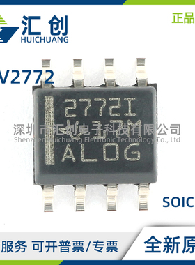 TLV2772 ID IDR CD CDR CDGK CDGKR IDGK IDGKR CP IP MD QD QPWR