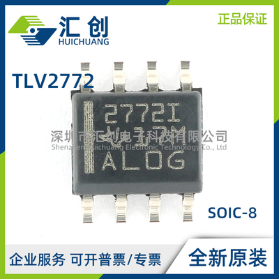 TLV2772 ID IDR CD CDR CDGK CDGKR IDGK IDGKR CP IP MD QD QPWR
