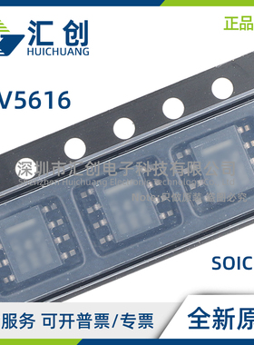 TLV5616 CD CDGK CDR CP ID IDGK IDGKR IDR IP 全新原装正品