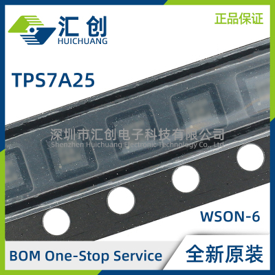 TPS7A2501 TPS7A25125 TPS7A2518 TPS7A2525 2533 2550 DRVR DRVT