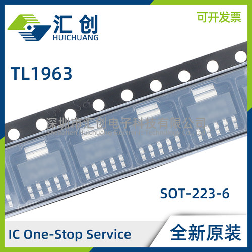 TL1963 ADCQR ADCQT A-15 18 25 33 DCQR DCQT DCYR DCYT KTTR Q1