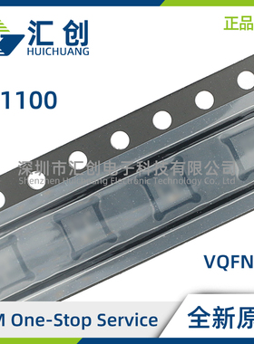 CC1100ERGPR ERGPT 低功耗无线收发器 全新原装正品