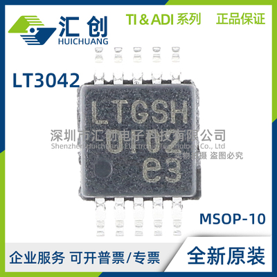 LT3042 EDD EMSE HDD HMSE IDD IMSE MPDD MPMSE #PBF TRPBF