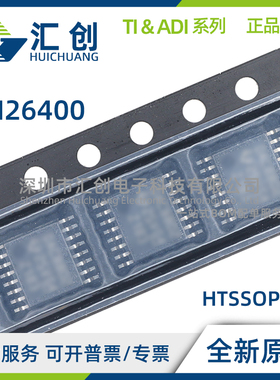 LM26400 YMH YMHX YSD YSDE /NOPB 稳压器 全新原装正品