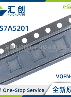 TPS7A5201 RPSR RPST QRGRRQ1 WQRTKRQ1 稳压器 全新原装正品