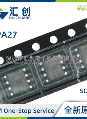 OPA27 GP GU GUE4 GUG4 GU/2K5 精密运算放大器 全新原装正品