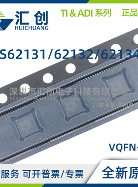 TPS62131 TPS62132 RGTR RGTT TPS62134 DRGTR DRGTT ARGTR ARGTT