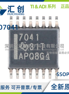 ISO7041 DBQ DBQR FDBQ FDBQR FQDBQRQ1 QDBQRQ1 全新原装正品