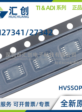 LM27341 LM27342 MY MYX SD SDX /NOPB 稳压器 全新原装正品