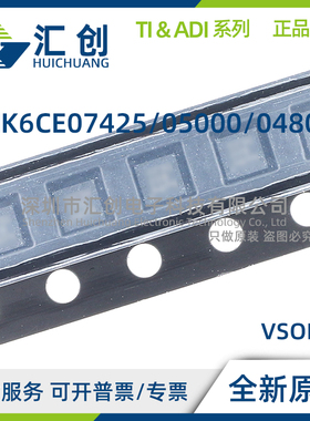 LMK6CE07425 LMK6CE05000 LMK6CE048000 CDLER CDLFR DDLER DDLFR