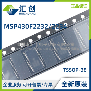 MSP430F 2232 2234 IDA IDAR IRHAR IRHAT TDA TDAR TRHAR TRHAT