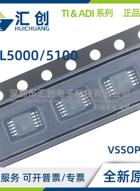 TPL5000 TPL5100 DGSR DGST 可编程计时器 全新原装正品