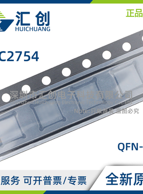 LTC2754 ACUKG AIUKG BCUKG BIUKG CUKG IUKG -12 16 #PBF TRPBF