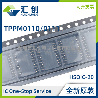 TPPM0110 0111 DWP DWPR 双通道低压降稳压器